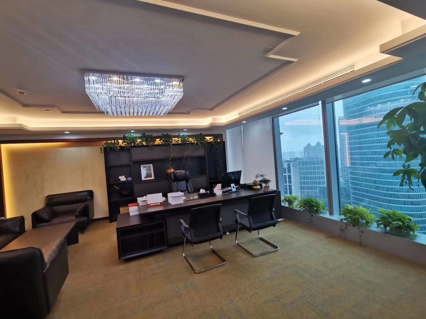 城建国际中心