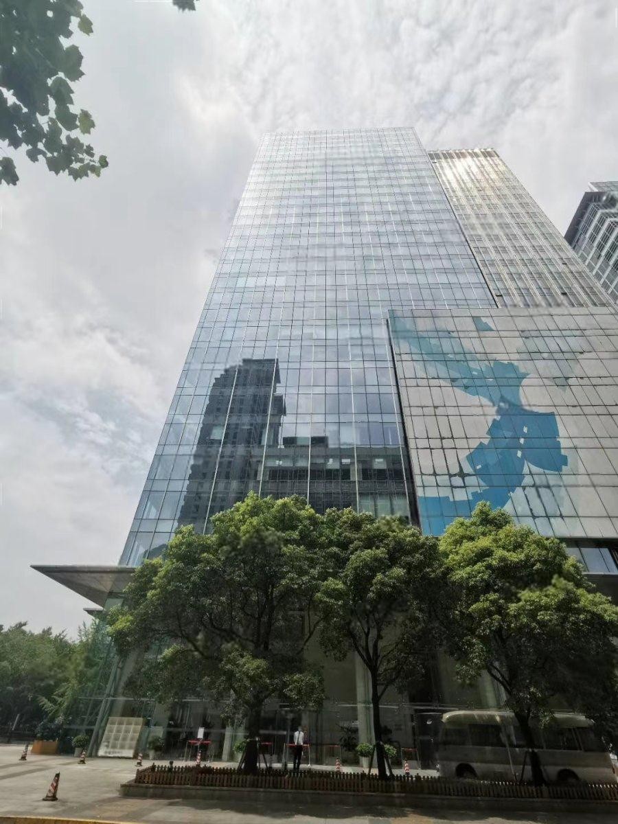 城建国际中心