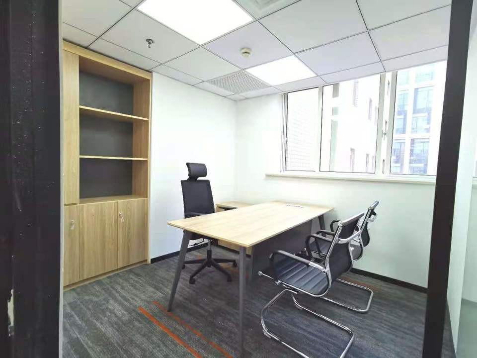 城建国际中心