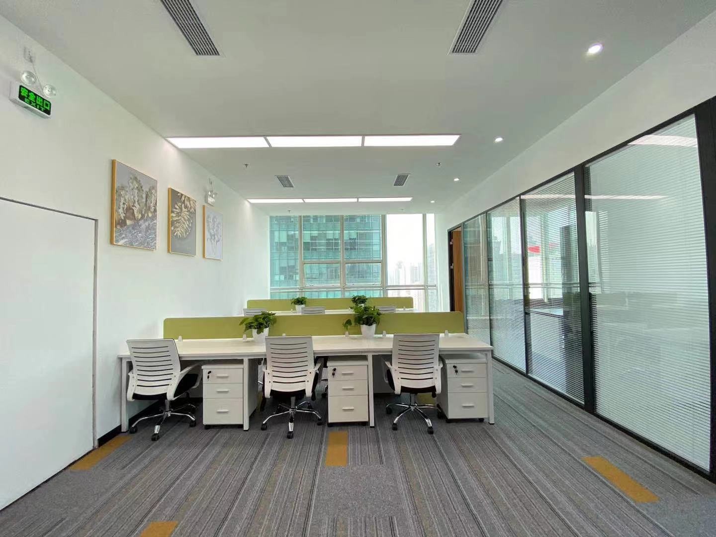 中融恒瑞国际大厦1