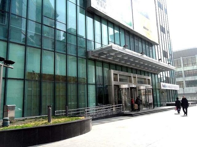 中融恒瑞国际大厦