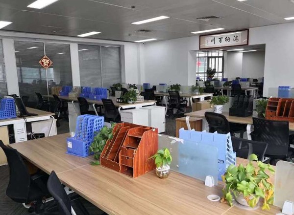 上海湾鄂尔多斯大厦