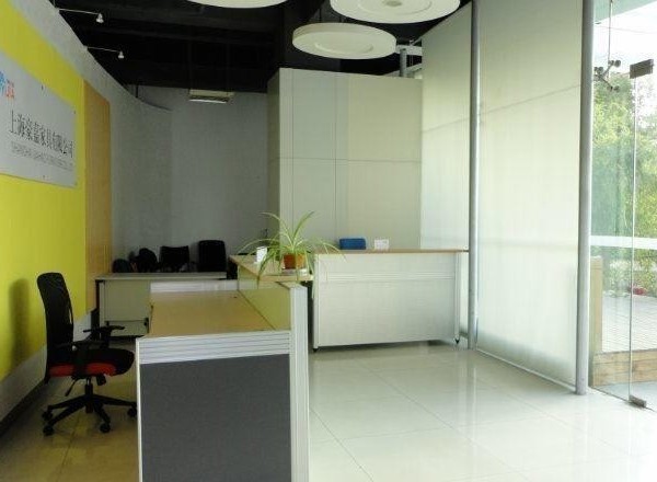 中海金鹤信息科技园