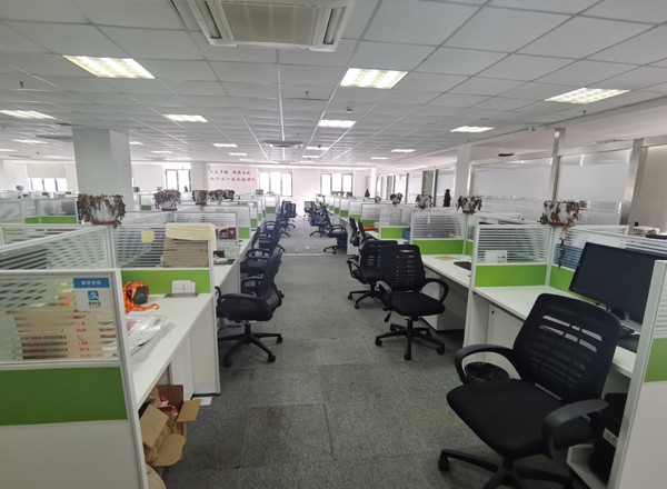 亚兰德商务研发总部