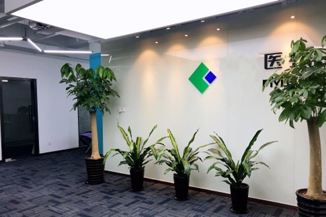 豪威科技园（张江乐业天地）