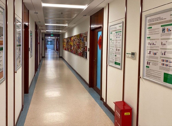 原能细胞产业园