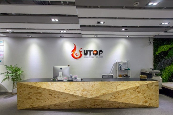 Utop(亚龙国际广场)