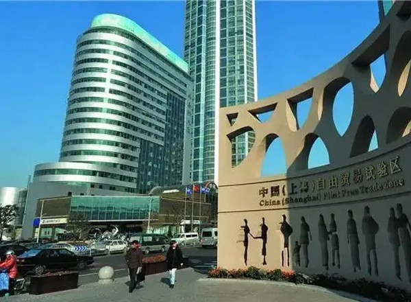 国际商贸大厦