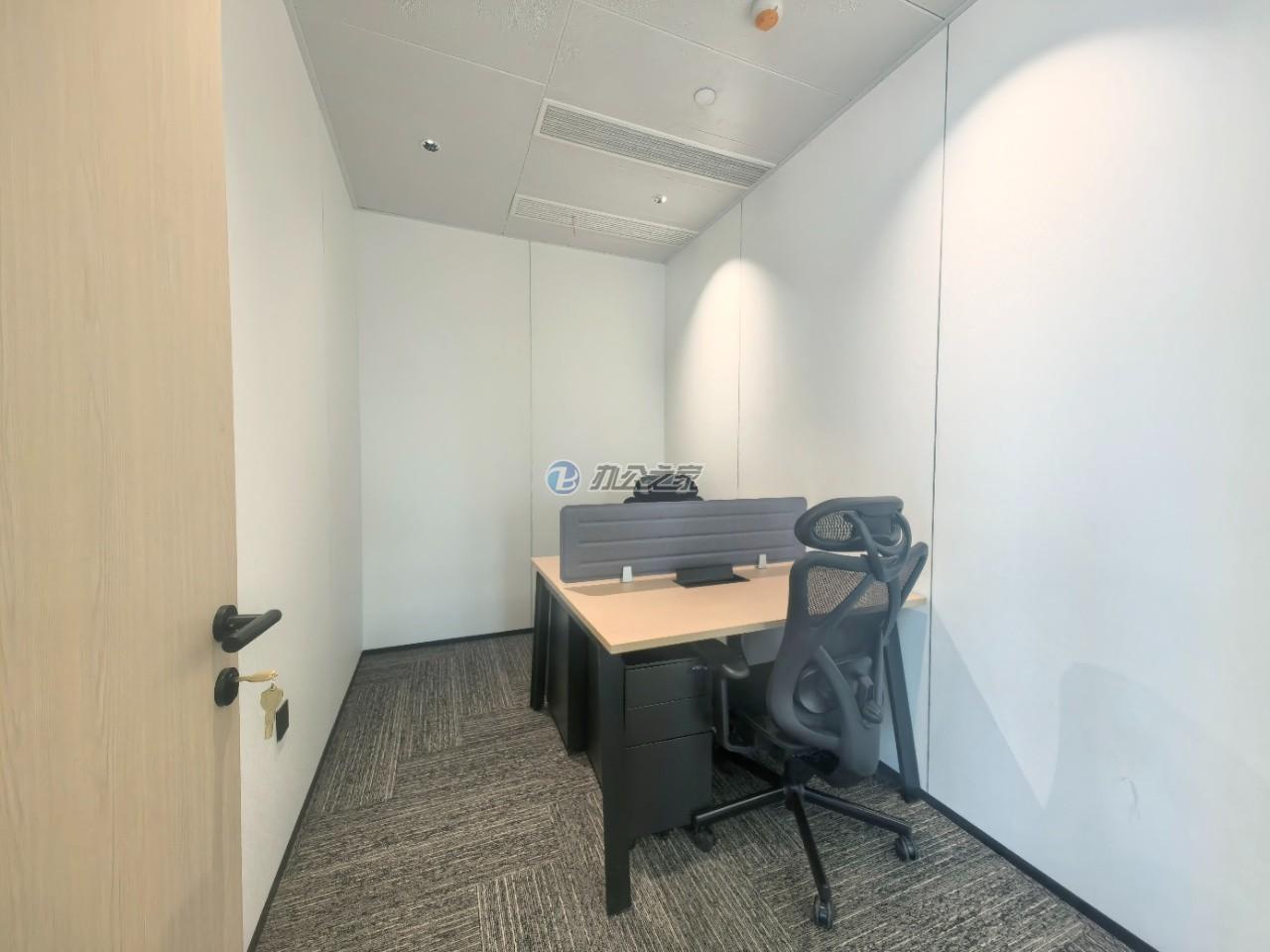 国华人寿金融大厦