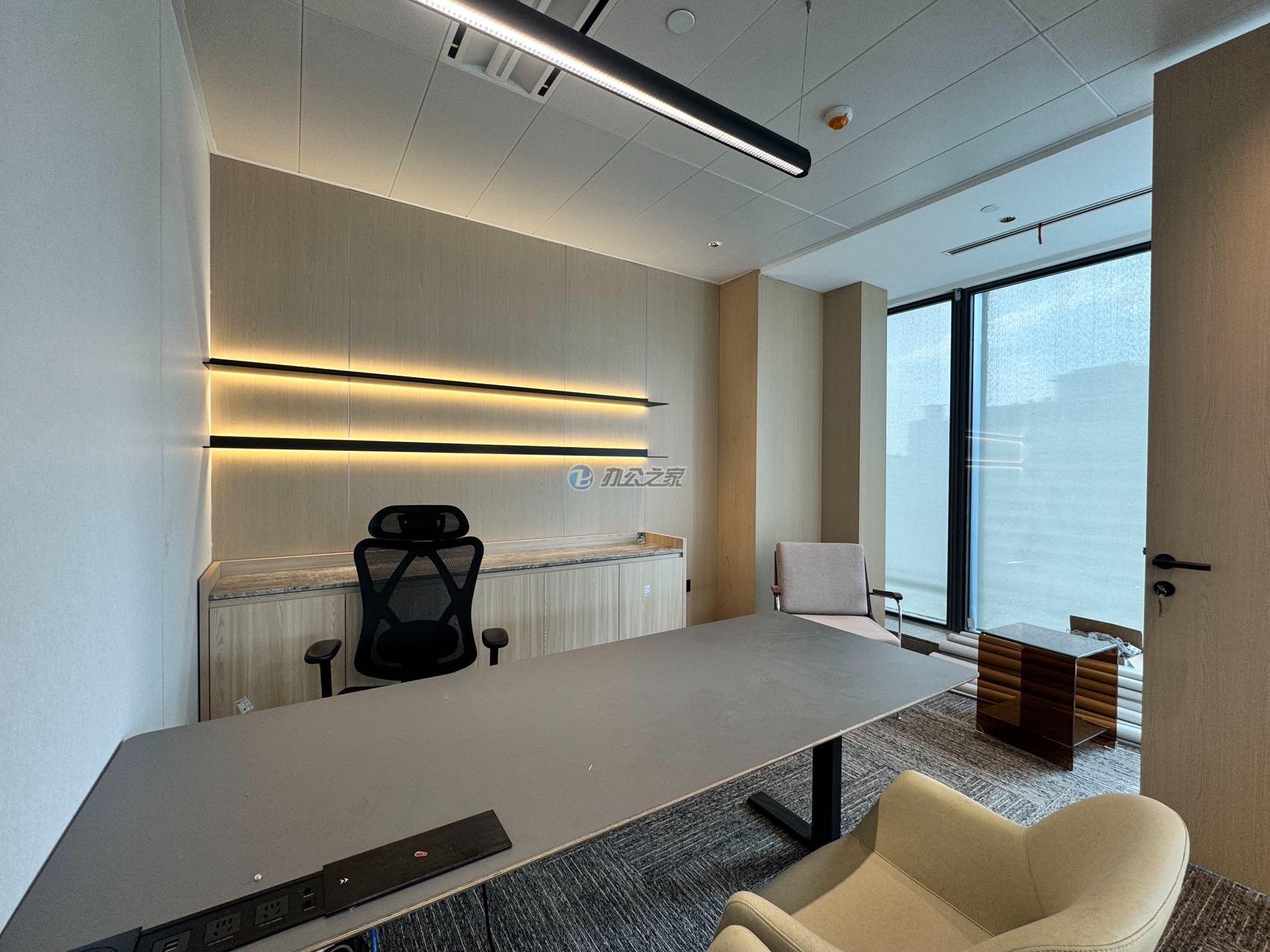 国华人寿金融大厦