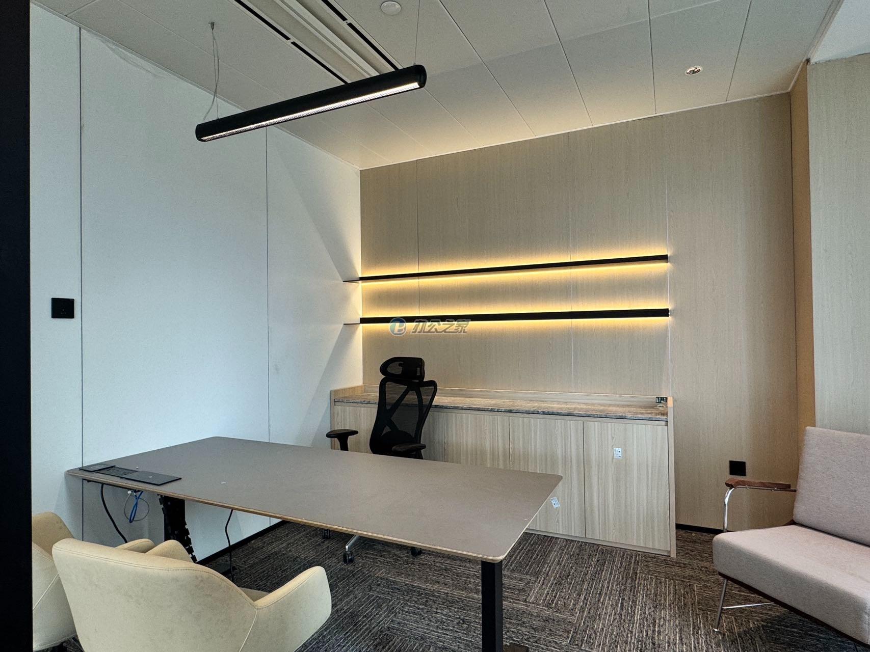 国华人寿金融大厦