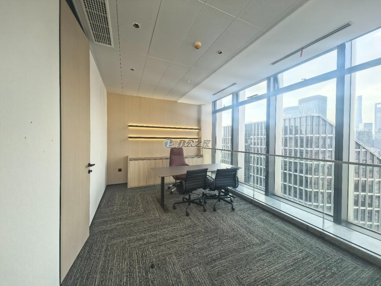 国华人寿金融大厦