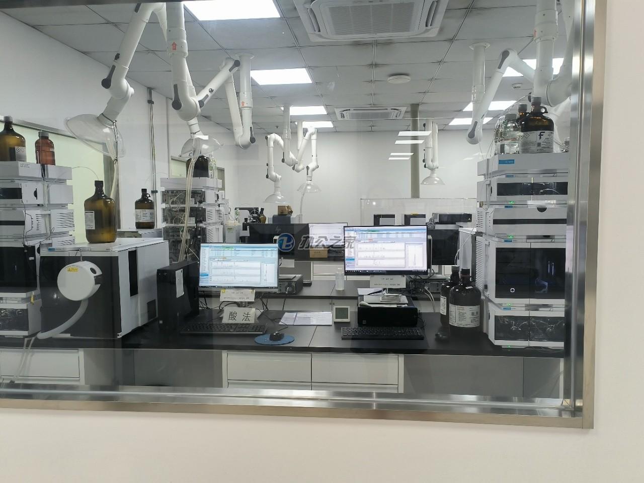 原能细胞产业园