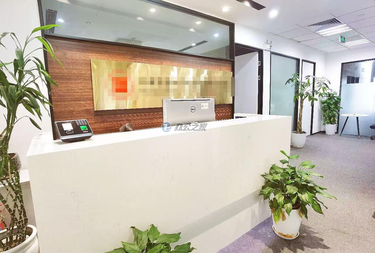 21世纪中心大厦