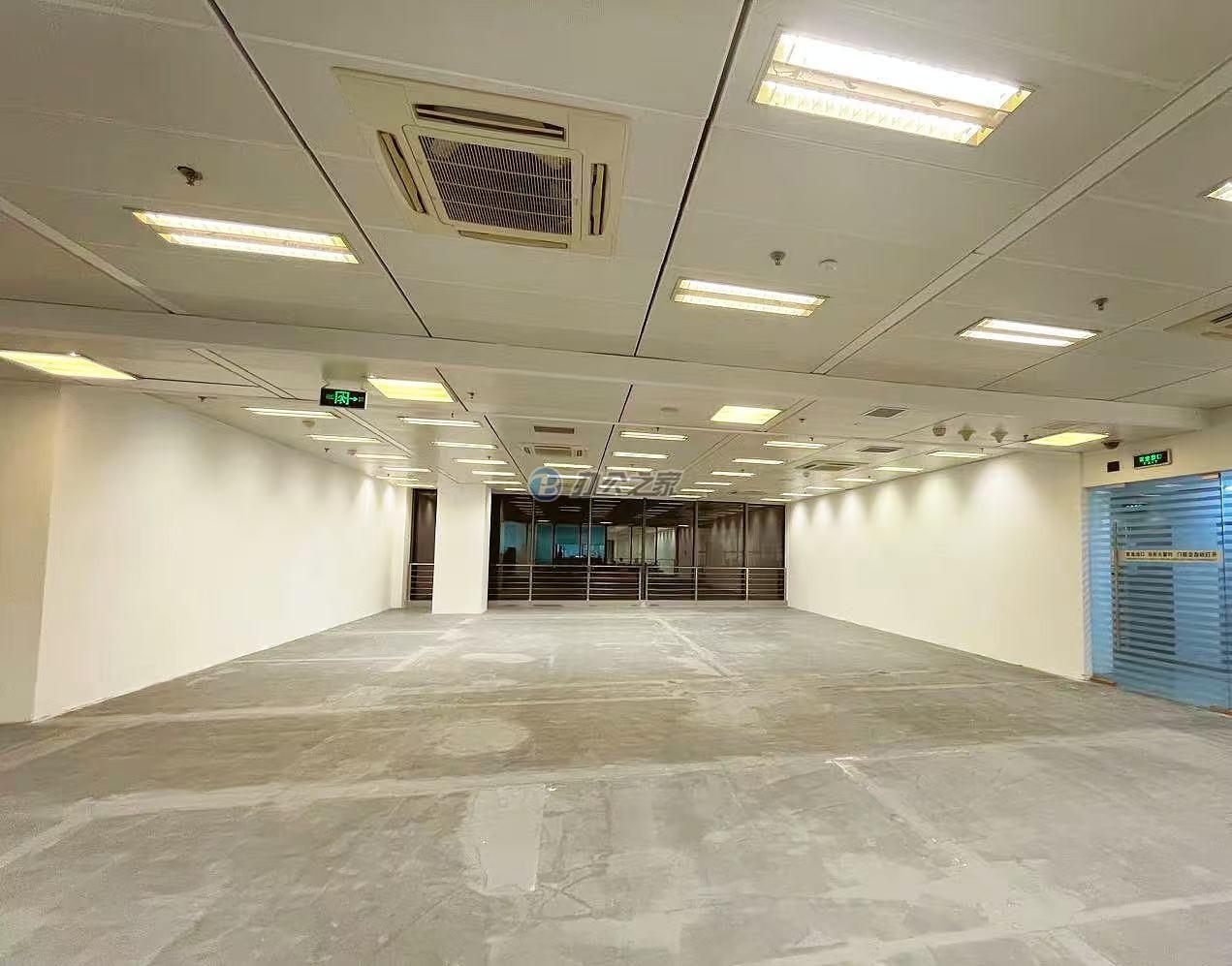 陆家嘴钻石大厦