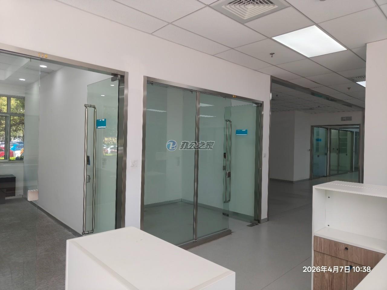 原能细胞产业园