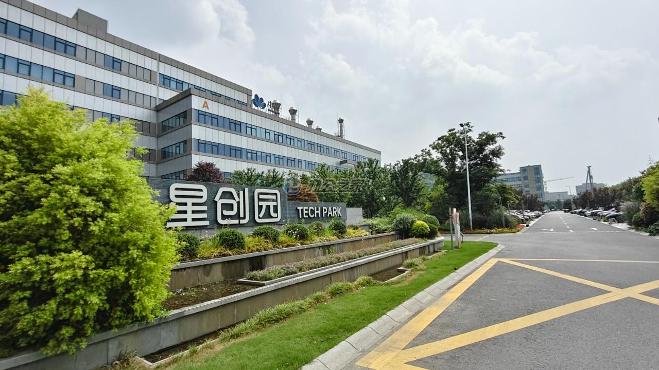 康桥星创园