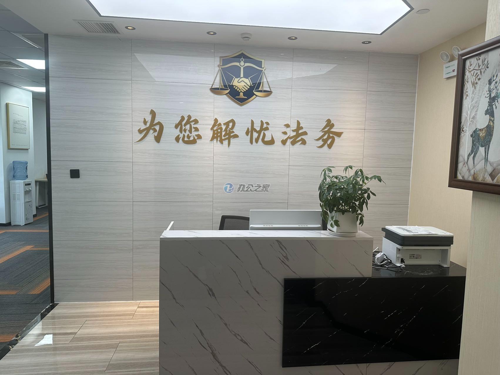 上海湾鄂尔多斯大厦
