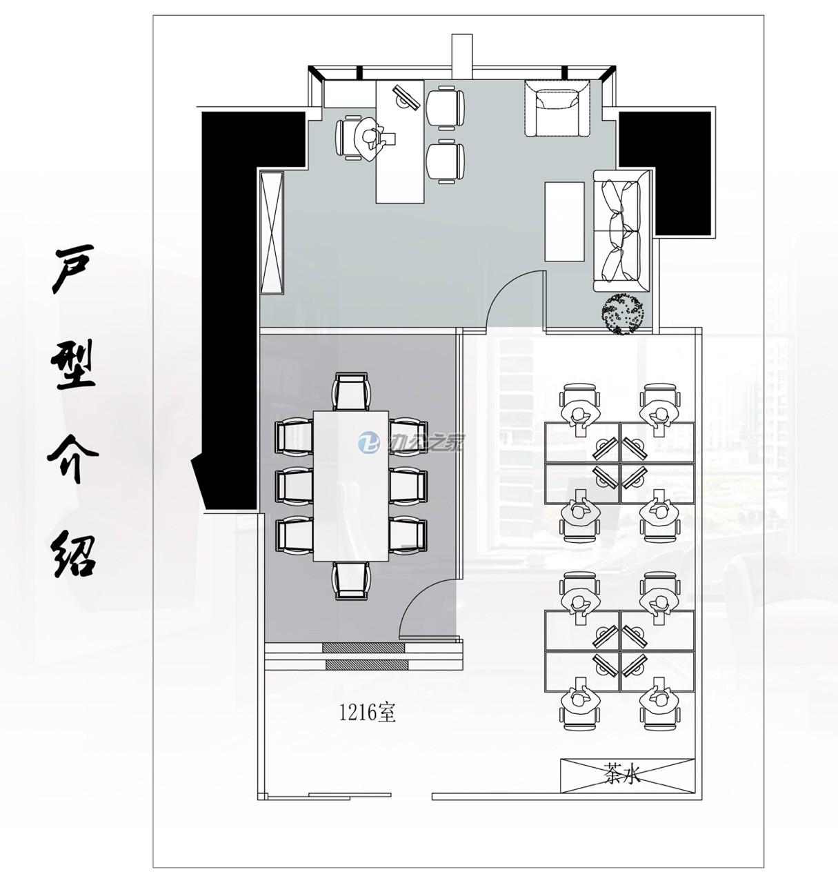 中国保险大厦