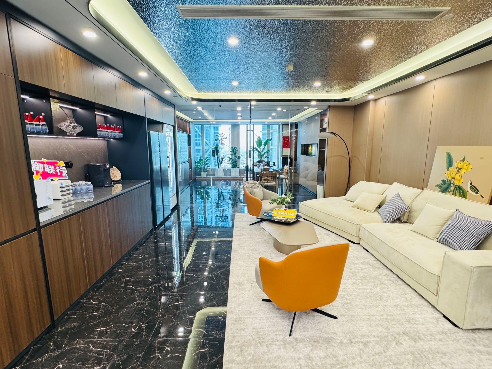 中国保险大厦
