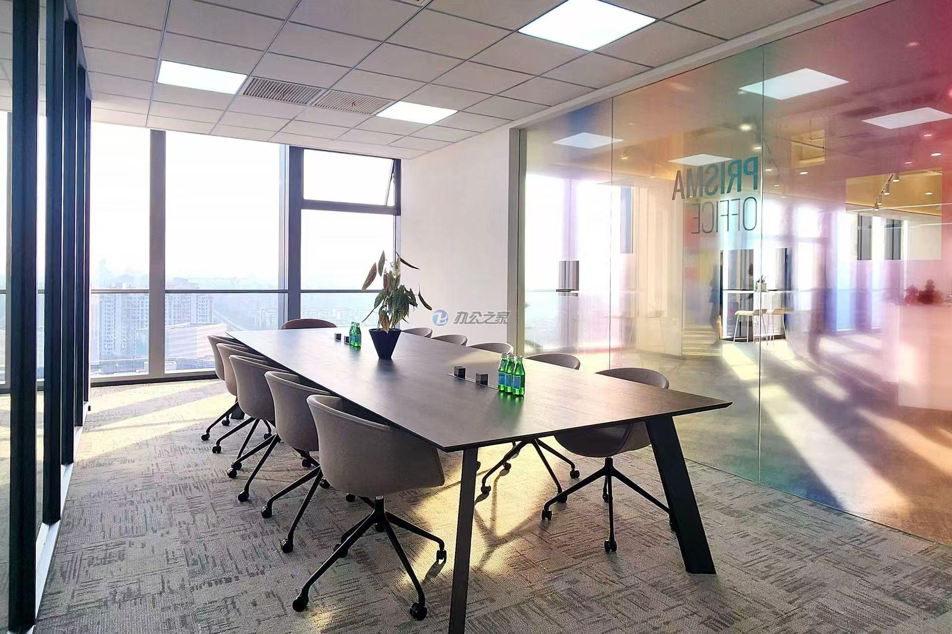 PRISMA新嘉中心