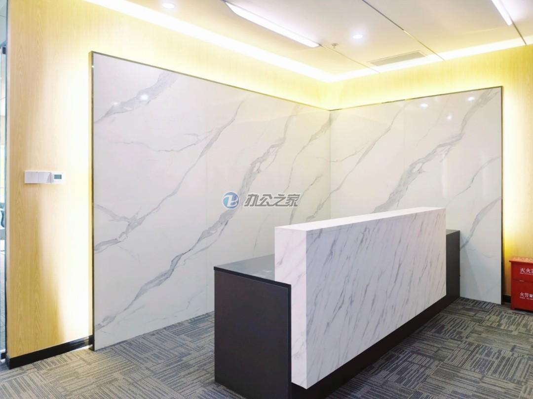 源深金融大厦1